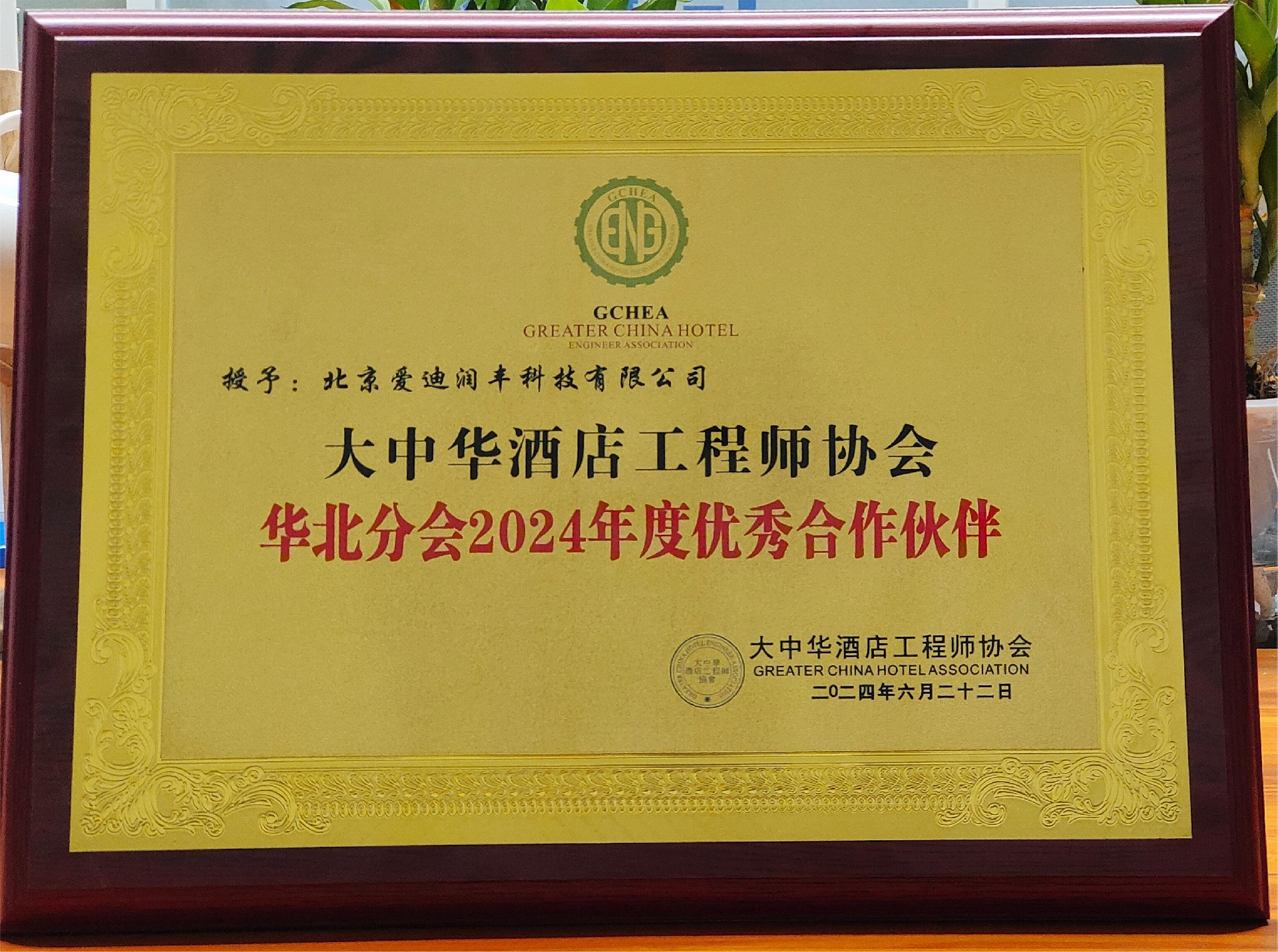 eef009f4857e764dc8a666bf25d5e72 - 副本.jpg
